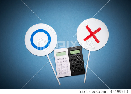 A calculator 45599513