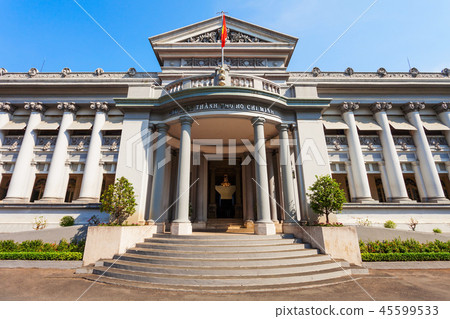 Ho Chi Minh City Museum 45599533