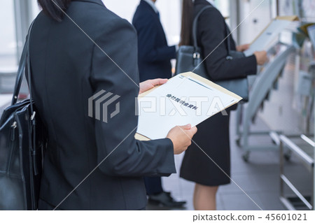 Career change, Recruit, job hunting, university student Career change, Recruit, job hunting, university student 45601021