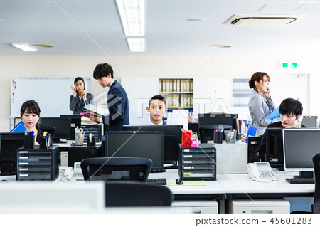 Busy busy busy office business 45601283