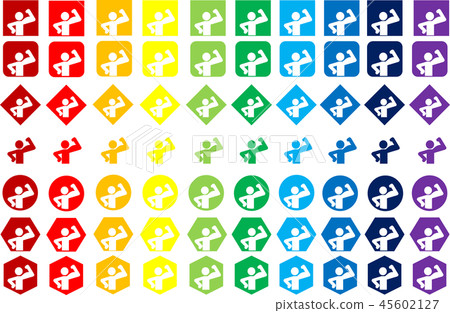Strength icon Strength icon 45602127
