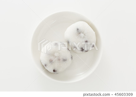 Daifuku Daifuku 45603309