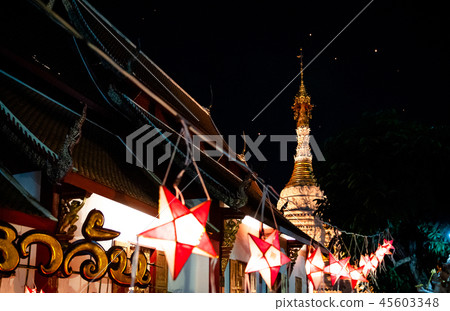Chiang Mai temple Yi Peng Lantern Loy Kratong Fest Chiang Mai temple Yi Peng Lantern Loy Kratong Fest 45603348