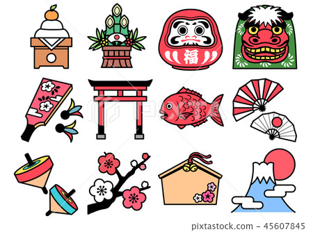 New Year Set 45607845