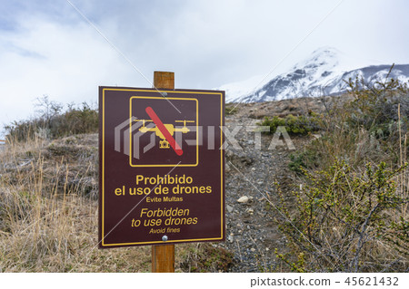 No drone sign in a national park in Argentina 45621432