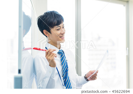 Businessman, training, workshop Businessman, training, workshop 45622694