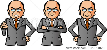 Power harassment Power harassment 45624029