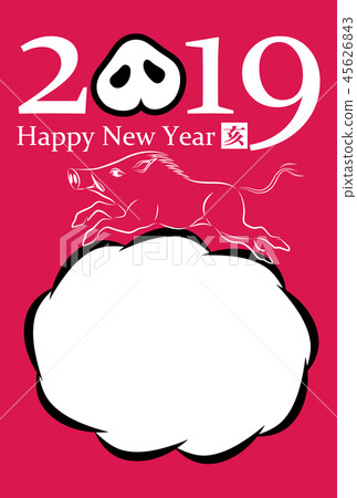 New year's card 2019 45626843