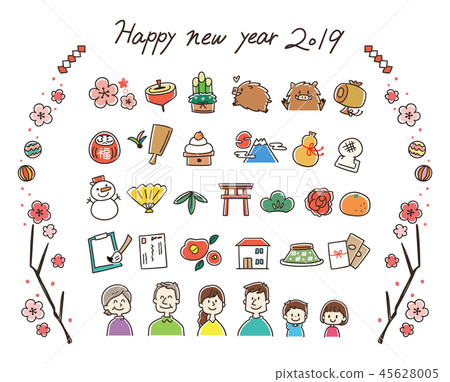 手拉的樣式新年象集合 手拉的樣式新年象集合 45628005