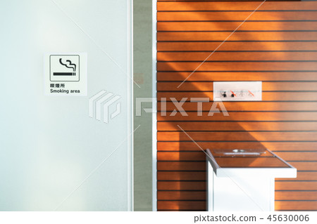 Smoking room Smoke room 45630006