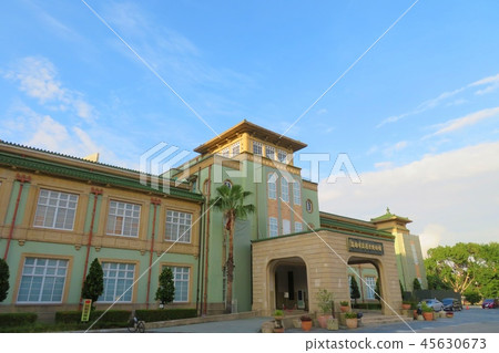 高雄市歷史博物館 45630673