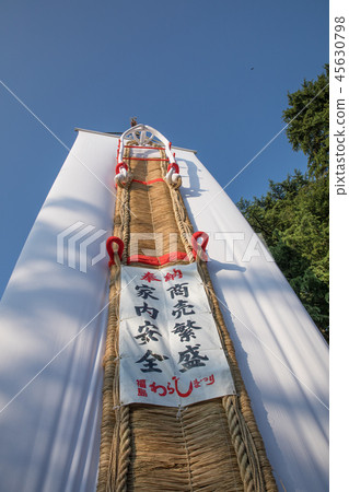 福島Waraji節東北Rokutama節 45630798