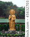佛寺中的佛像 45632703