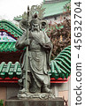 佛寺中的雕像 45632704