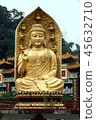 佛寺中的佛像 45632710