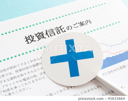 Investment trust Asset management × Cross investment trust Financial products 45633664