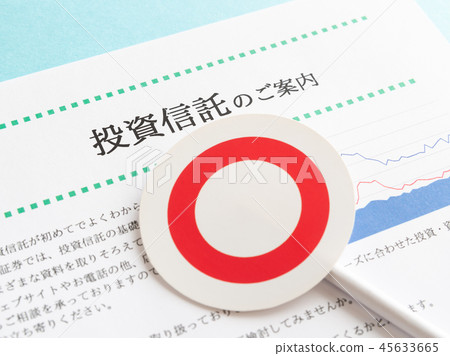 投資信託資產管理◯投資信託金融產品 投資信託資產管理◯投資信託金融產品 45633665