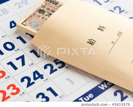 薪金薪資袋日曆發薪日信封 45633878