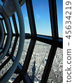 View from Tokyo Sky Tree 45634219