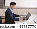 Young businessman concentrate working on laptop 45637770