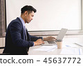Young businessman concentrate working on laptop 45637772