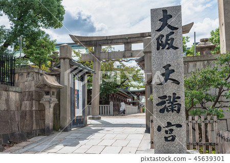 Osaka Tenmangu Osaka Tenmangu 45639301