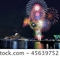 Yokohama Minatomirai Asuka II and fireworks 45639752