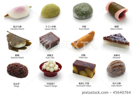 Seasonal Japanese sweets 45640764