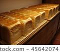 Baker 45642074