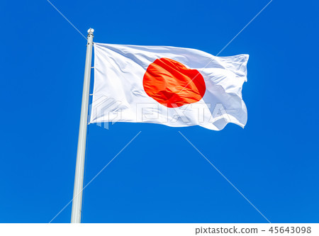 National flag of Japan waving in the wind National flag of Japan waving in the wind 45643098