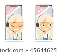Phone. Online consultant. Advises client.  45644625