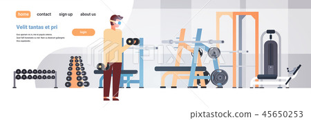 man wear digital glasses hold dumbbells virtual reality workout simulators vr vision headset 45650253