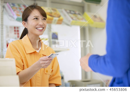 Convenience store cash card payment 45653806