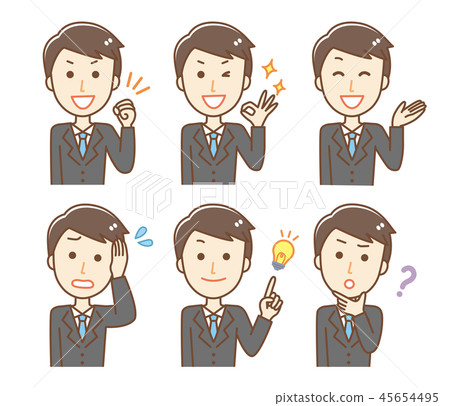 Suit male facial expression upper body 45654495