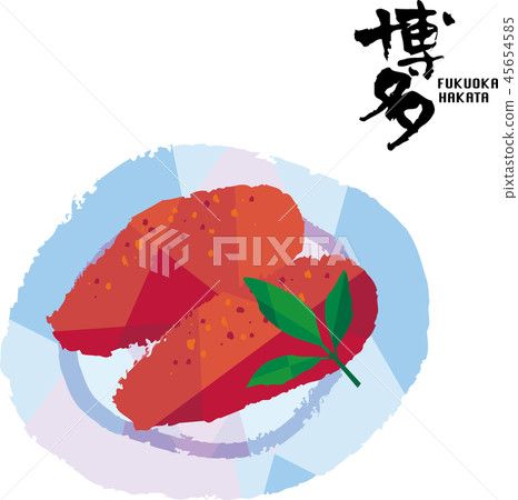 Hakata Noodle Taiko 45654585