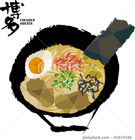 Hakata Tonkotsu Ramen 45654586