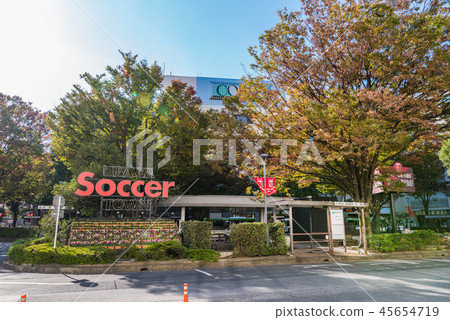 Landscape of Urawa Station West Exit 45654719