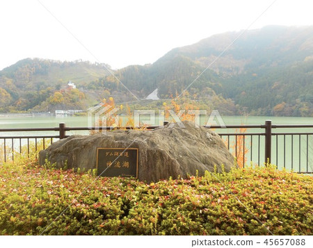 Shinko lake 45657088