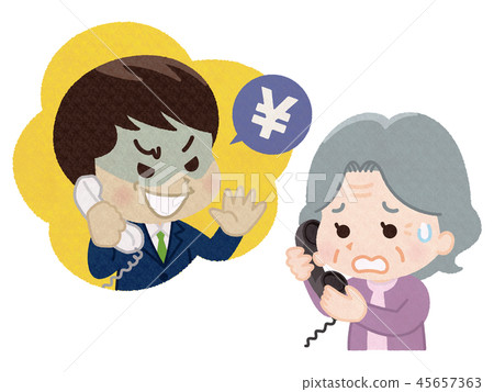 Fraudster to forgive your grandmother 45657363