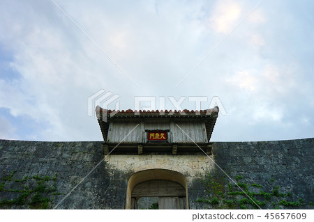 Okinawa Prefecture · Shuri Castle Okinawa Prefecture · Shuri Castle 45657609