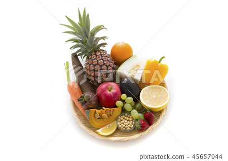 Coloured vegetables 45657944