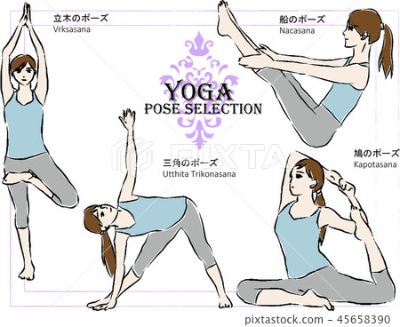 Yoga Pose Collection Women Stock Illustration