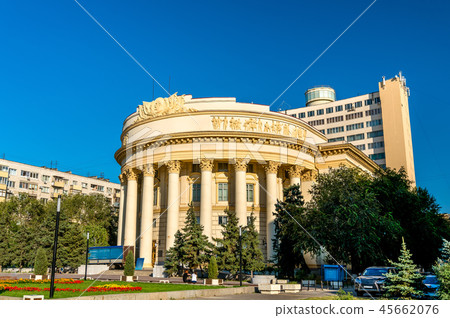 Palace of Culture of Trade Unions in Volgograd, Russia 45662076