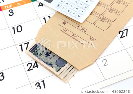 Tsukiori包 45662248