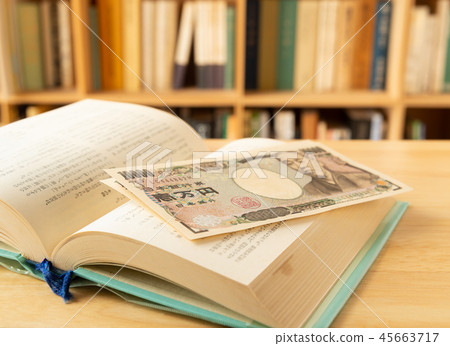 Hemming Bookshelf Hidden Property Hesokuri Your pocket money Hidden place Remains arrangement 45663717