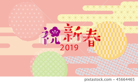 2019, new year, character 45664465