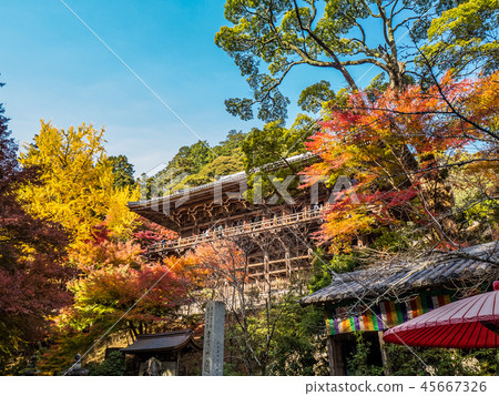 Hachiman-ji Temple of Confucius (Yon-ji Temple) 45667326