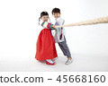 A child in a hanbok 45668160