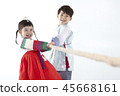 A child in a hanbok 45668161