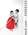 A child in a hanbok 45668164
